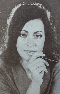 Dvorah Omer